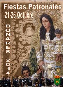 Fiestas patronales en honor de Santa María Salomé  